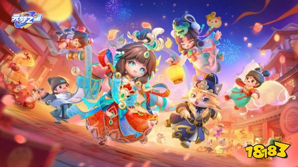 2025停不下来的多人联机手游 宿舍开黑必玩竞技游戏Top10