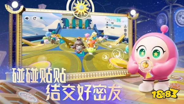 2025停不下来的多人联机手游 宿舍开黑必玩竞技游戏Top10