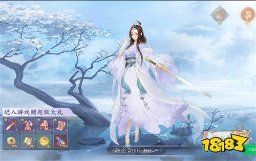>2025私服版仙侠手游推荐 可以不花钱爽玩的私服仙侠游戏排行榜