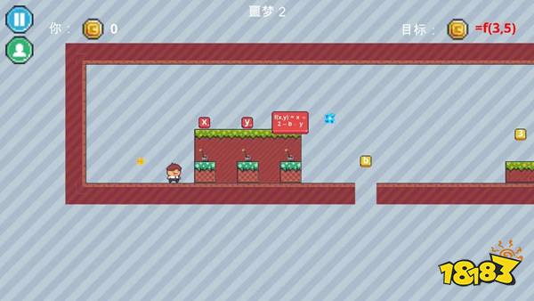 数学恶魔官方版下载