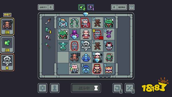 魔王终局官方版下载