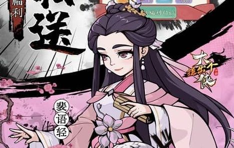 手游sf私发网站大全 十大手游私服平台推荐