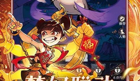 0.1充值手游平台排行榜 0.1折充值手游平台哪个好
