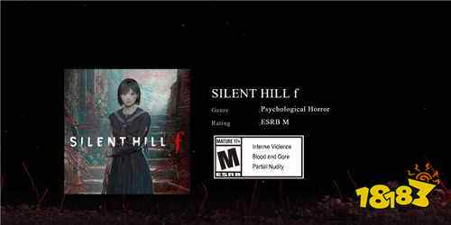 久违的日式恐怖!《寂静岭f》采用虚幻5引擎 支持PS5 Pro强化