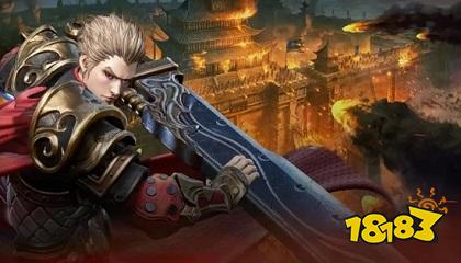 2025龙迹之城手游最新版本 龙迹之城传奇新版盘点