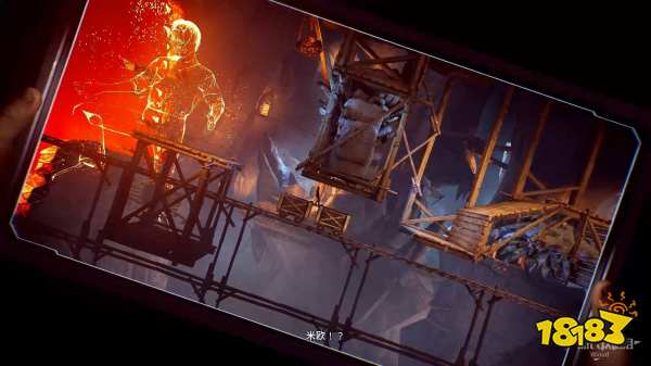 双影奇境BOSS雷德打法攻略 双影奇境BOSS雷德怎么打