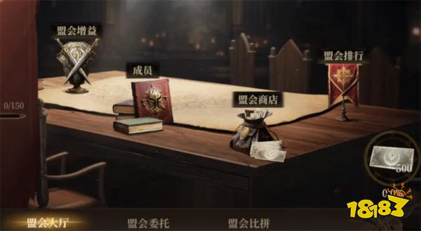 龙息神寂开服必做事项攻略 龙息神寂新手开服入门指南