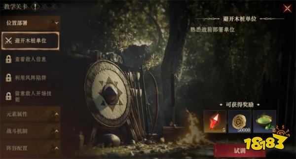 龙息神寂开服必做事项攻略 龙息神寂新手开服入门指南