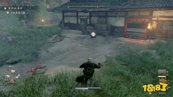 浪人崛起契约的条件支线任务攻略 契约的条件支线任务怎么做