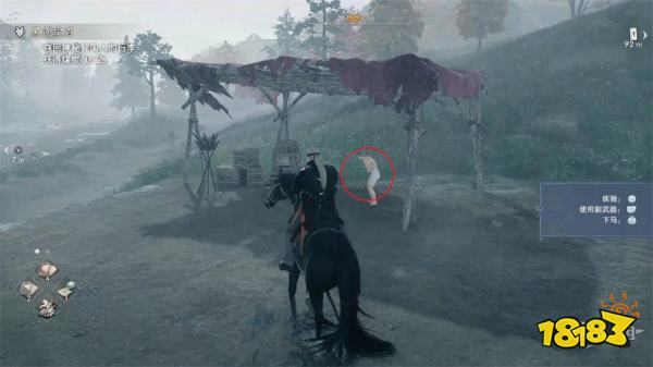 浪人崛起黑色宝石支线任务攻略 黑色宝石支线任务怎么做