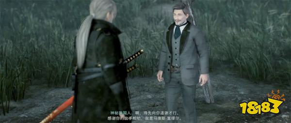 浪人崛起黑色宝石支线任务攻略 黑色宝石支线任务怎么做