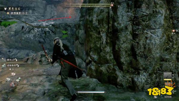 浪人崛起黑色宝石支线任务攻略 黑色宝石支线任务怎么做