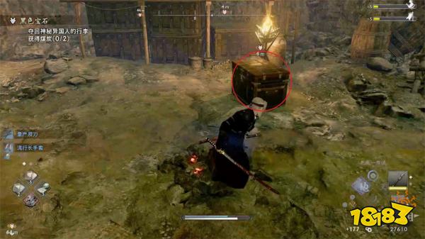 浪人崛起黑色宝石支线任务攻略 黑色宝石支线任务怎么做