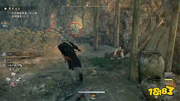 浪人崛起黑色宝石支线任务攻略 黑色宝石支线任务怎么做