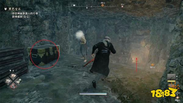 浪人崛起黑色宝石支线任务攻略 黑色宝石支线任务怎么做