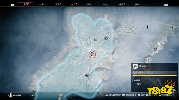 浪人崛起来自土佐的男人们支线任务攻略 来自土佐的男人们任务怎么做