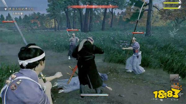 浪人崛起来自土佐的男人们支线任务攻略 来自土佐的男人们任务怎么做