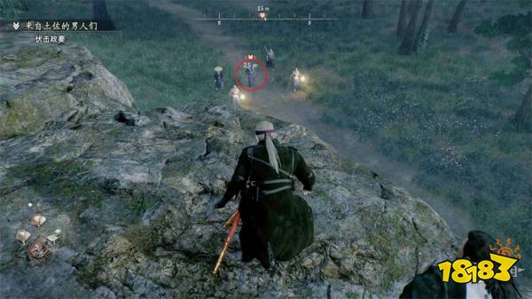 浪人崛起来自土佐的男人们支线任务攻略 来自土佐的男人们任务怎么做