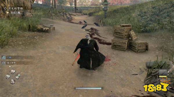 浪人崛起消失的货物支线任务攻略 消失的货物支线任务怎么做