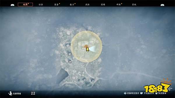 浪人崛起大义在我支线任务攻略 大义在我支线任务怎么做