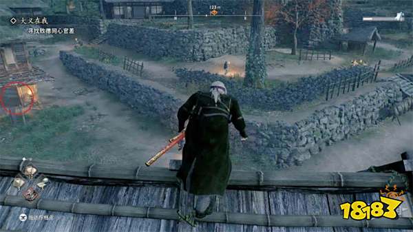 浪人崛起大义在我支线任务攻略 大义在我支线任务怎么做