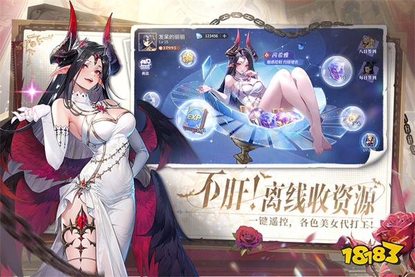 永夜降临复苏手游国服汉化版