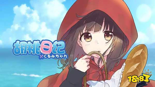 女生必玩的治愈系手游推荐 2025休闲治愈类游戏榜单