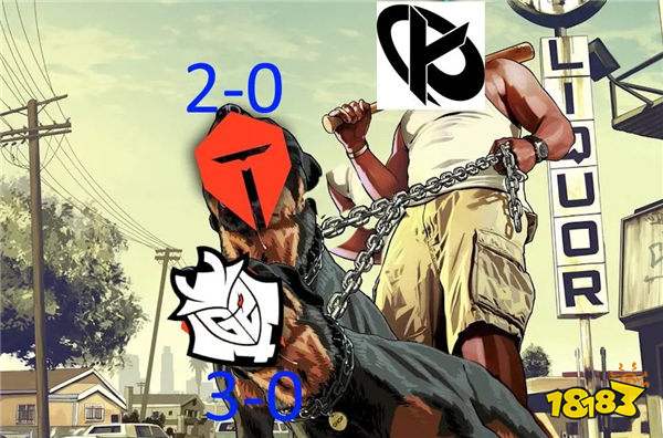 简单粗暴！英雄联盟G2战队官方发图嘲讽TES战队就是LEC的狗！