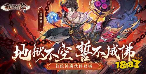 變態(tài)手游盒子app排行榜 2025五大熱門變態(tài)手游盒子app推薦