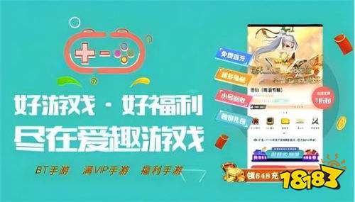 可以自由修改游戲的游戲app推薦 免費使用修改器的游戲軟件盤點
