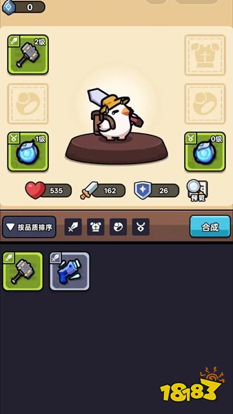 狂暴小鸡官方版下载