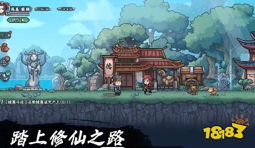 深度揭秘！大梦道心录超实用游戏攻略全解析