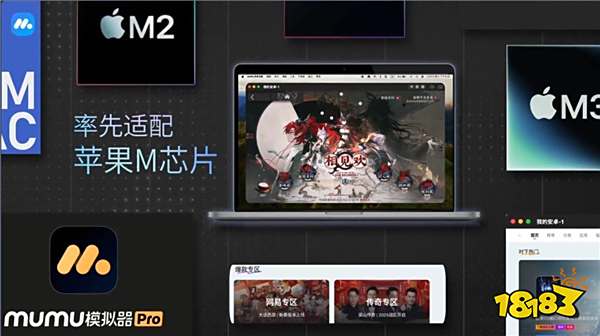 神火大陆电脑版怎么玩 神火大陆礼包领取方法介绍