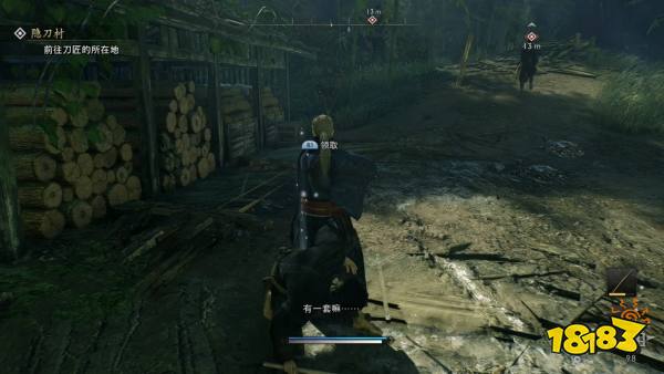 浪人崛起隐刀村序章探索流程 浪人崛起隐刀村序章图文攻略