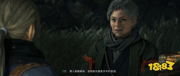 浪人崛起隐刀村序章探索流程 浪人崛起隐刀村序章图文攻略