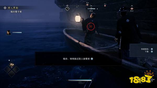 浪人崛起潜入黑船探索流程 浪人崛起潜入黑船图文攻略