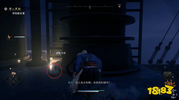 浪人崛起潜入黑船探索流程 浪人崛起潜入黑船图文攻略