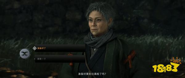 浪人崛起潜入黑船探索流程 浪人崛起潜入黑船图文攻略