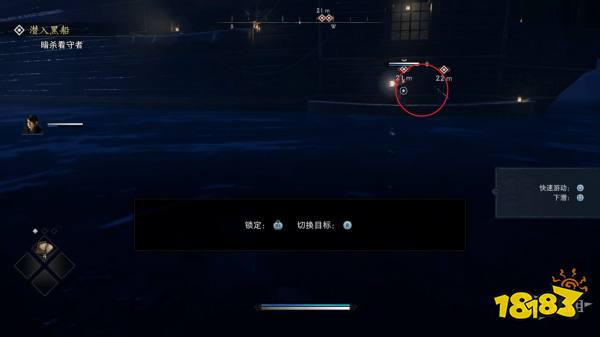 浪人崛起潜入黑船探索流程 浪人崛起潜入黑船图文攻略