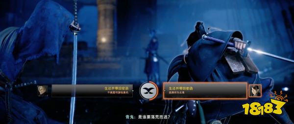 浪人崛起潜入黑船探索流程 浪人崛起潜入黑船图文攻略