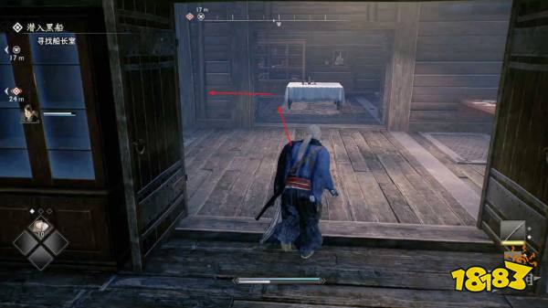 浪人崛起潜入黑船探索流程 浪人崛起潜入黑船图文攻略