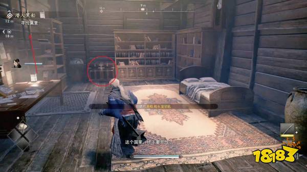 浪人崛起潜入黑船探索流程 浪人崛起潜入黑船图文攻略