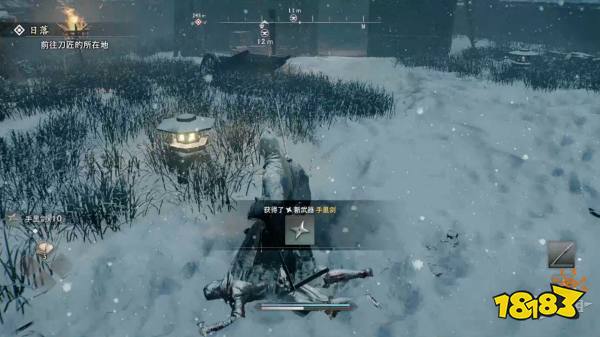 浪人崛起日落探索流程 浪人崛起日落图文攻略
