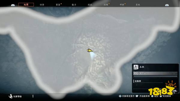 浪人崛起本牧地区探索流程 浪人崛起本牧地区探索收集攻略