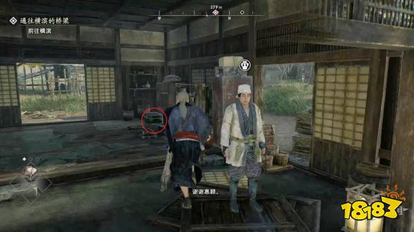 浪人崛起本牧地区探索流程 浪人崛起本牧地区探索收集攻略