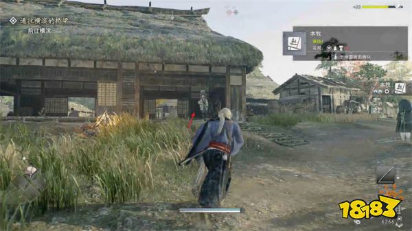 浪人崛起本牧地区探索流程 浪人崛起本牧地区探索收集攻略