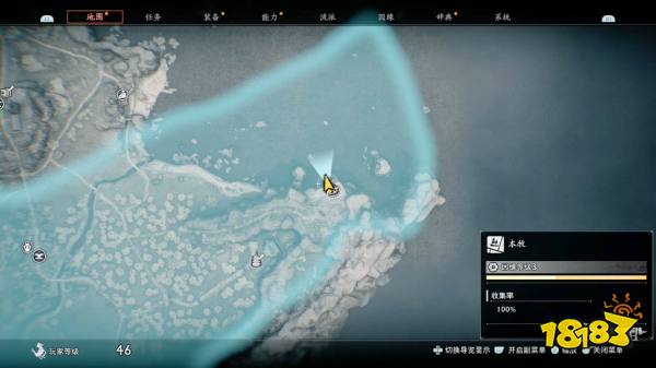 浪人崛起本牧地区探索流程 浪人崛起本牧地区探索收集攻略