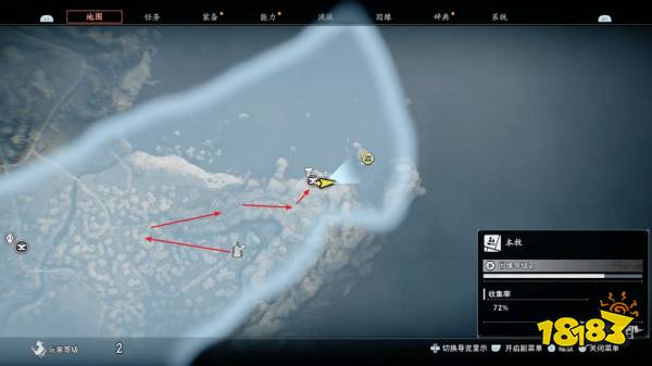 浪人崛起本牧地区探索流程 浪人崛起本牧地区探索收集攻略