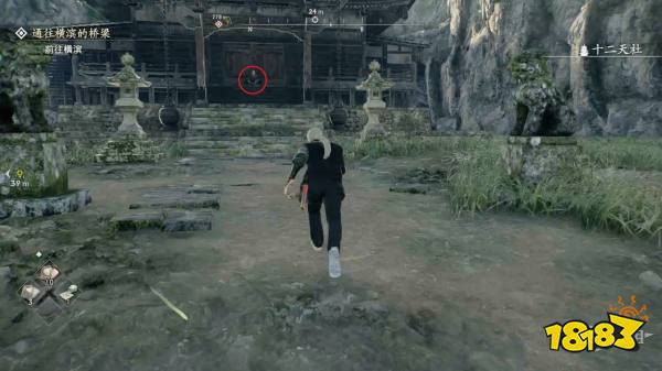 浪人崛起本牧地区探索流程 浪人崛起本牧地区探索收集攻略