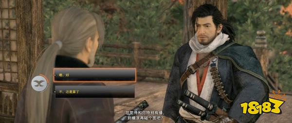 浪人崛起通往横滨的桥梁探索流程 浪人崛起通往横滨的桥梁图文攻略